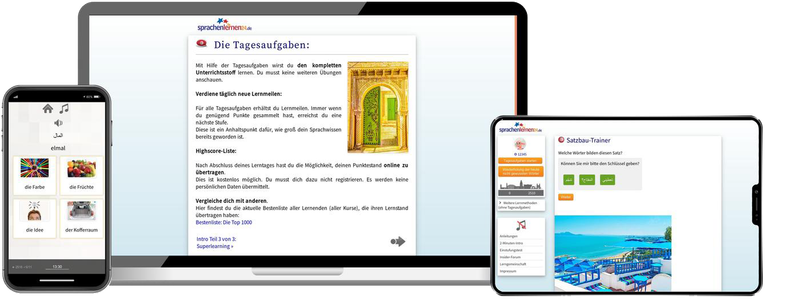 Tunesisch-Komplettpaket - Onlinekurs