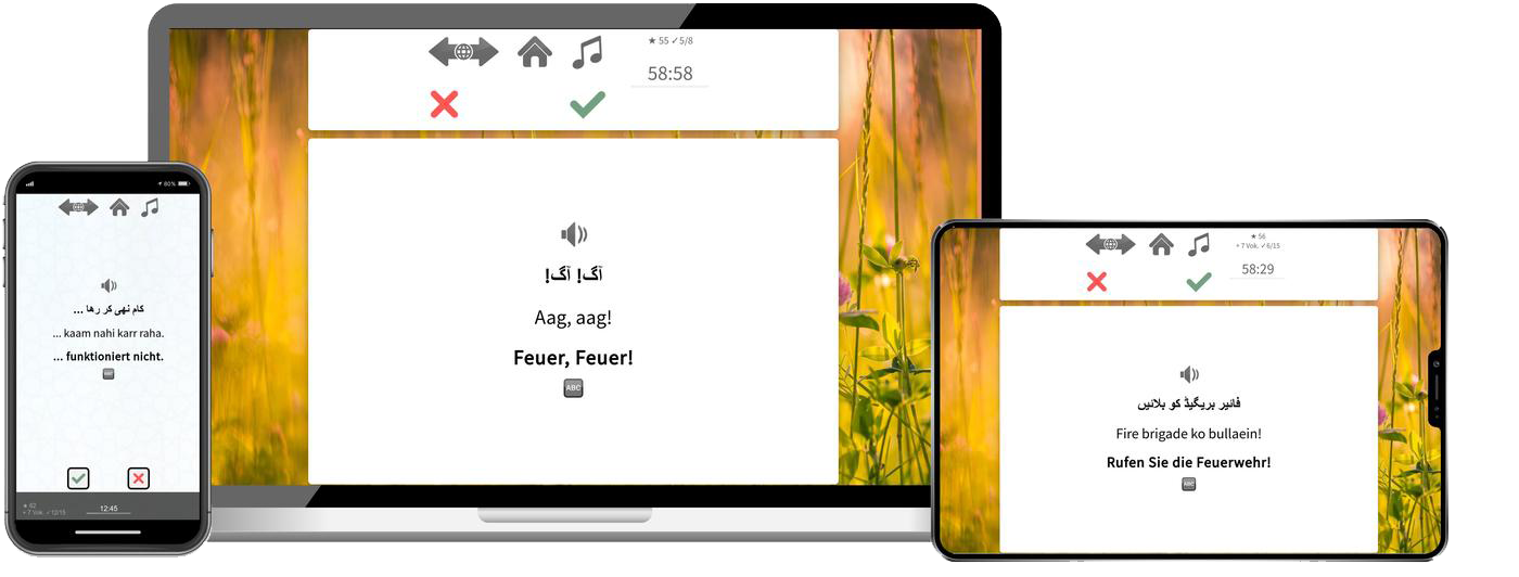 Urdu Expresskurs A1 Onlinekurs mit Audiotrainer für Anfänger und Reisen