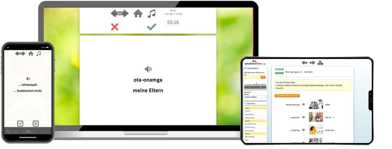 Usbekisch-Expresskurs + Audiotrainer - Onlinekurs