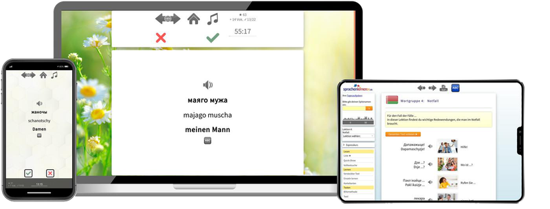 Weißrussisch-Expresskurs + Audiotrainer - Onlinekurs