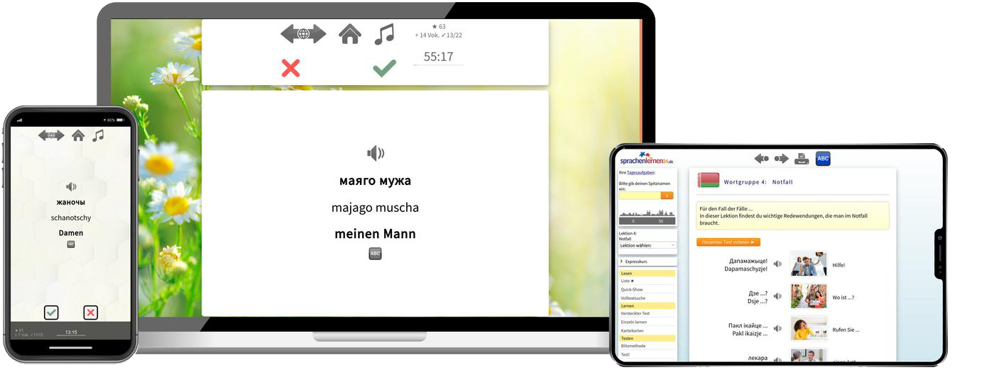 Weißrussisch Expresskurs A1 Onlinekurs mit Audiotrainer für Anfänger und Reisen
