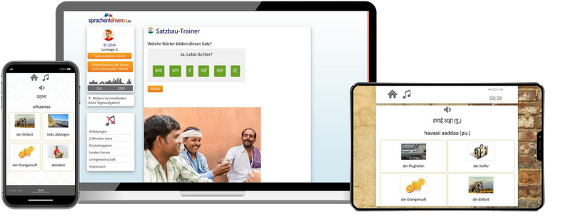 Deutsch lernen für Inder-Basiskurs (A1/A2) + Audiotrainer - Onlinekurs
