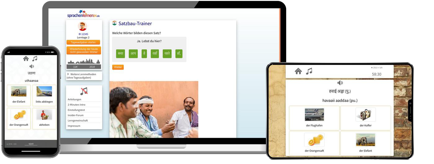 Deutsch lernen für Inder-Basiskurs (A1/A2) + Audiotrainer - Onlinekurs Deutsch lernen für Inder Basiskurs A1 A2 Onlinekurs für Anfänger