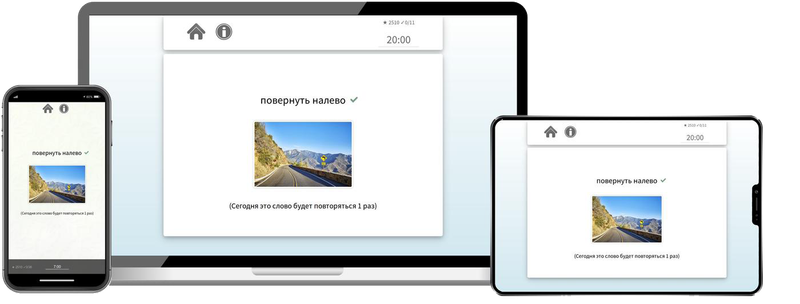Deutsch lernen für Russen-Basiskurs (A1/A2) + Audiotrainer - Onlinekurs Deutsch lernen für Russen-Basiskurs (A1/A2) + Audiotrainer - Onlinekurs
