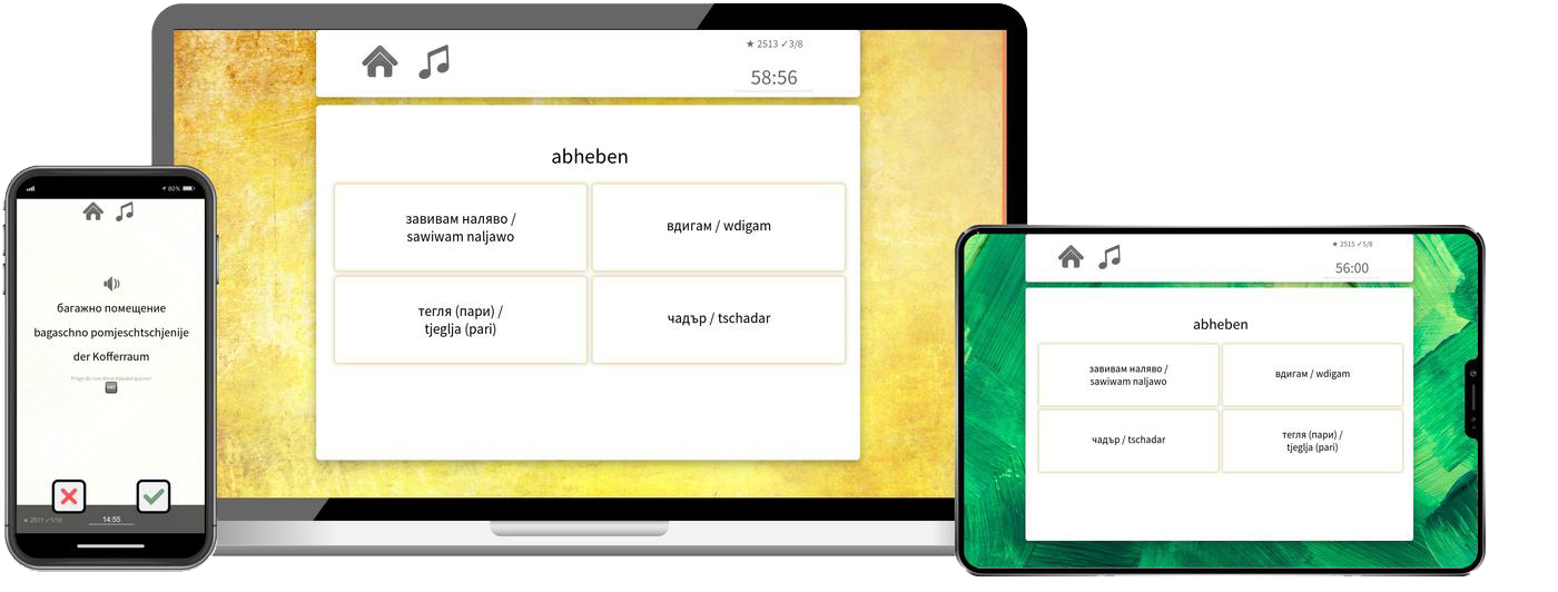 Bulgarisch Basiskurs A1 A2 Onlinekurs mit Audiotrainer für Anfänger