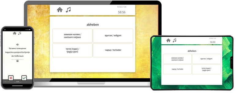 Bulgarisch-Basiskurs (A1/A2) + Audiotrainer  - Onlinekurs