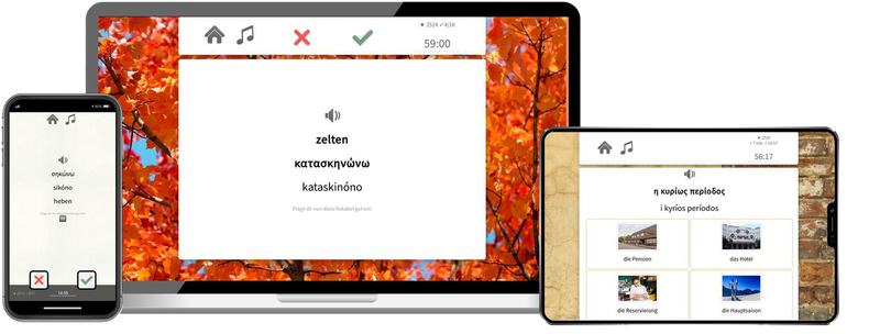 Griechisch-Basiskurs (A1/A2) + Audiotrainer - Onlinekurs