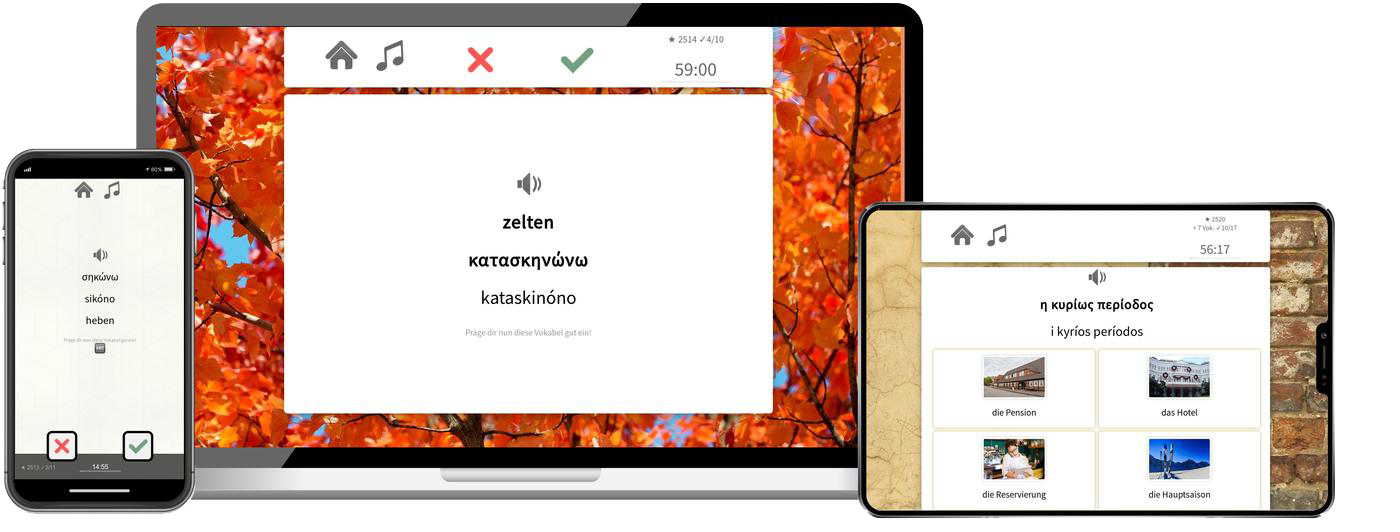 Griechisch-Basiskurs (A1/A2) + Audiotrainer - Onlinekurs Griechisch Basiskurs A1 A2 Onlinekurs mit Audiotrainer für Anfänger