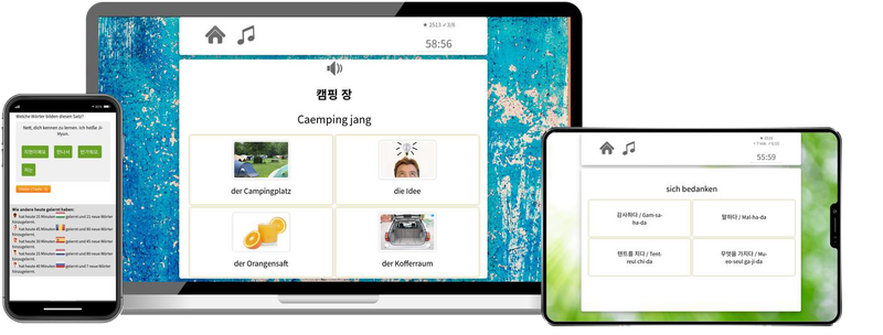 Koreanisch-Basiskurs (A1/A2) + Audiotrainer - Onlinekurs