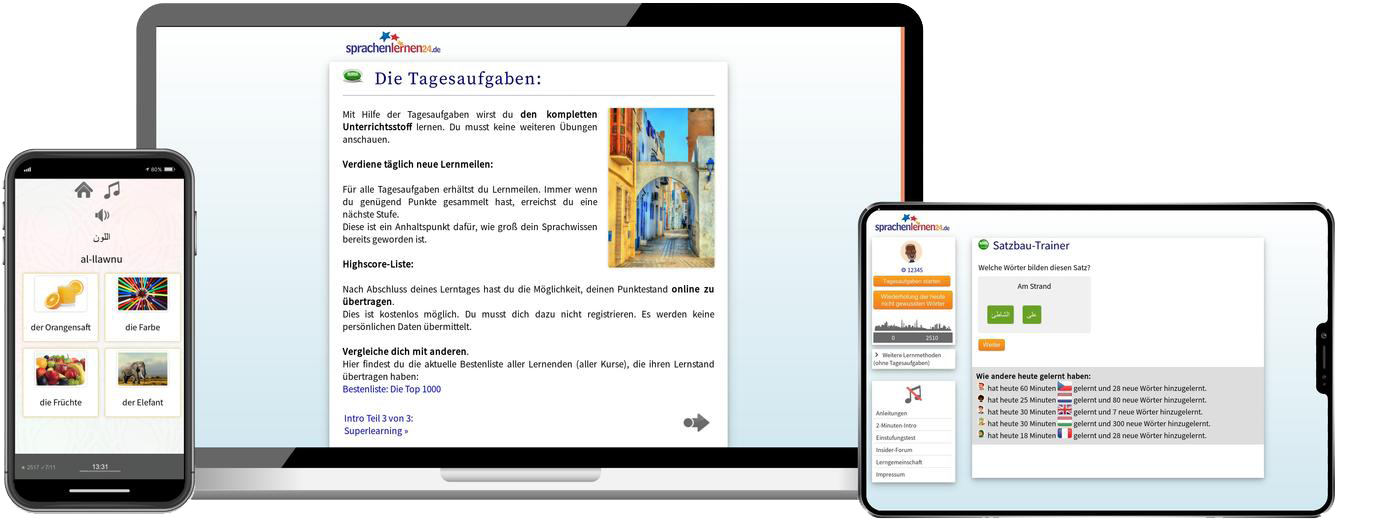 rabisch-Fachwortschatz (C1/C2) + Audiotrainer - Onlinekurs