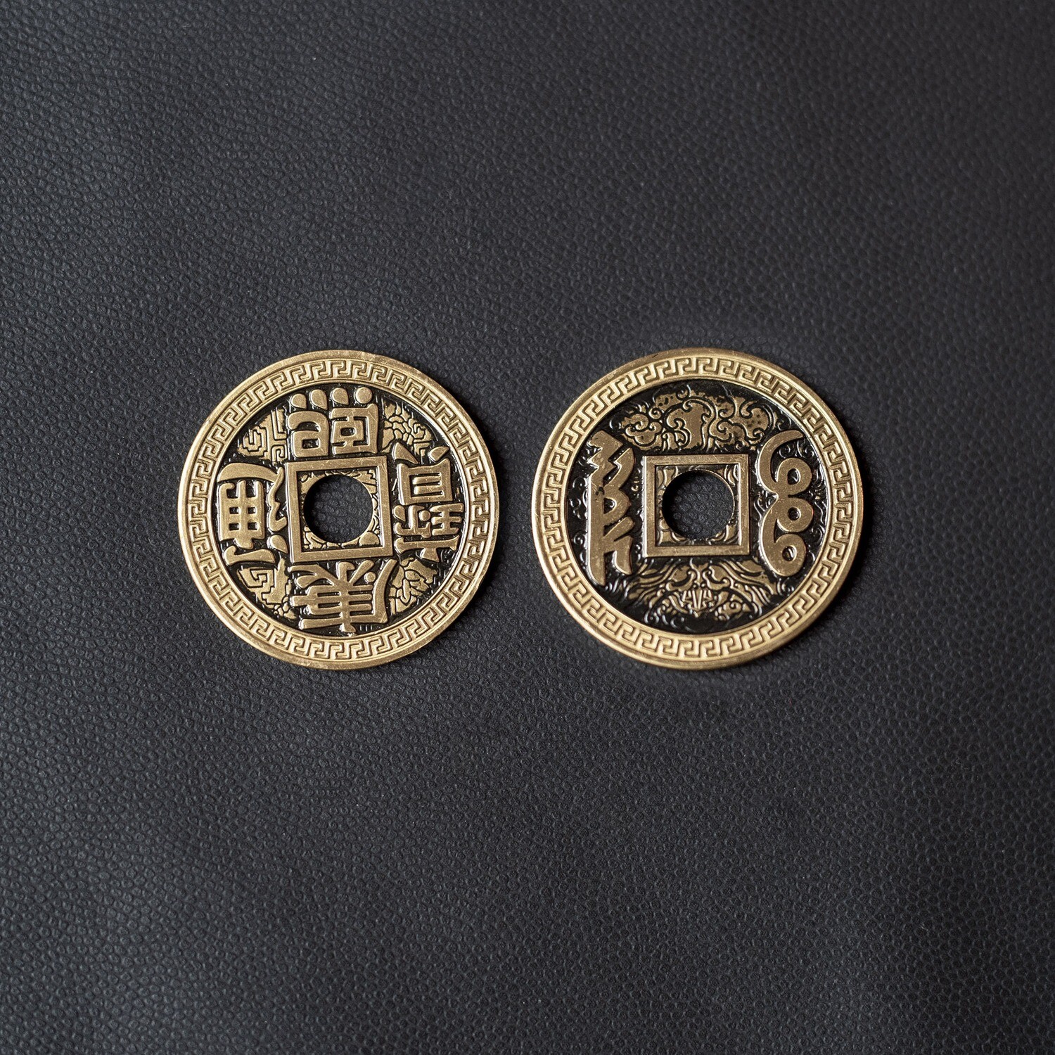 Pièce chinoise (à l&#39;unité)