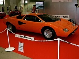 MAXICAR HS