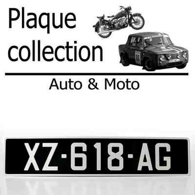 Plaque collection auto 455x100