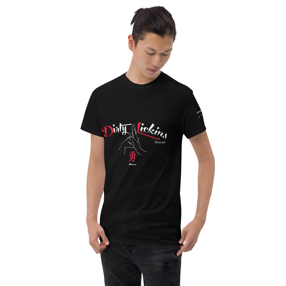 Dirty Lickins® Brave Kanji shirt 