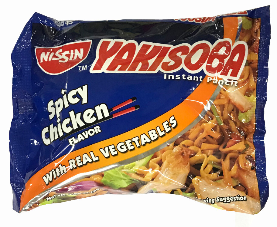 Nissin Yakisoba Instant Pancit Spicy Chicken Flavor with Real Vegetables 59g