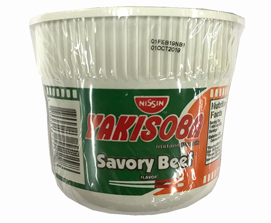 Nissin Yakisoba Instant Pancit Savory Beef Flavor with Real Vegetables 52g