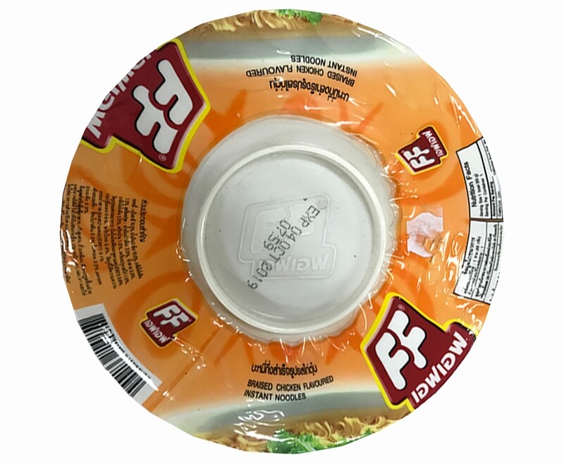FF Wei Wei Braised Chicken Flavoured Instant Noodles 65g