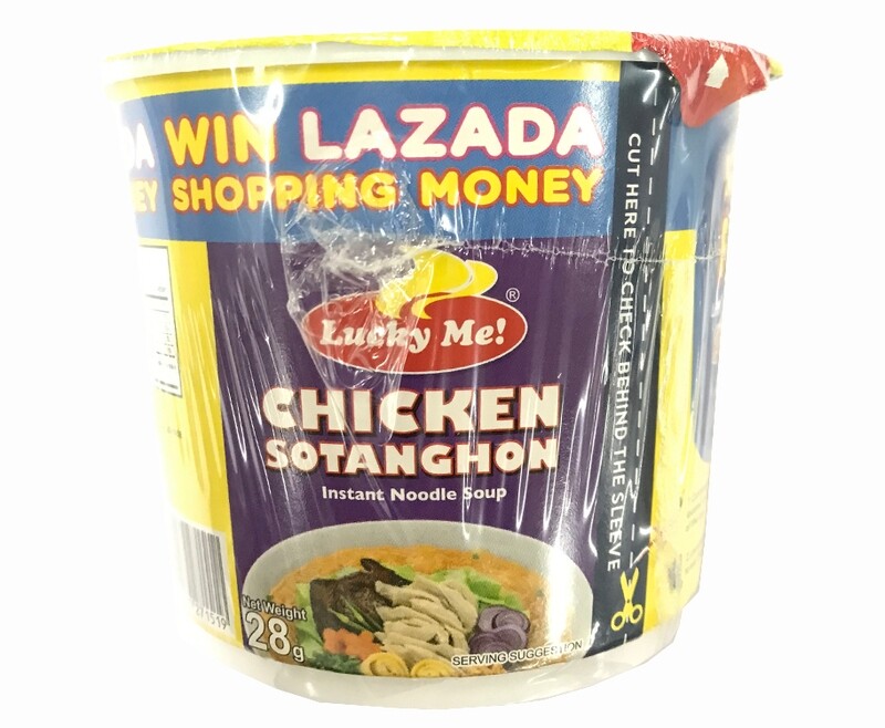Lucky Me! Chicken Sotanghon Chicken Broth Flavor with Garlic Bits &amp; Chives Instant Noodle Soup Go Cup 28g