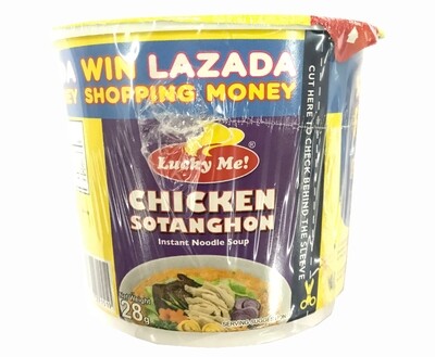 Lucky Me! Chicken Sotanghon Chicken Broth Flavor with Garlic Bits & Chives Instant Noodle Soup Go Cup 28g