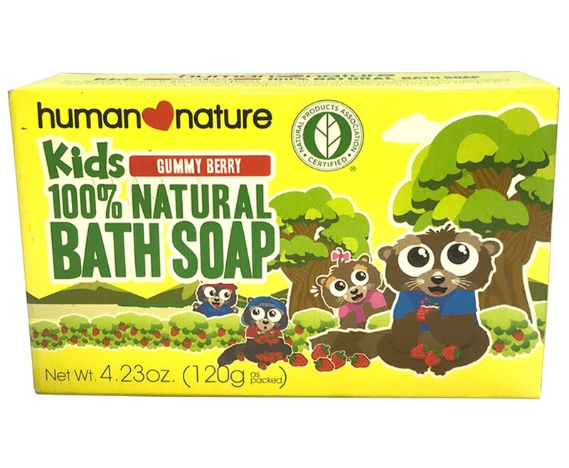 Human Nature Kids Gummy Berry 120g