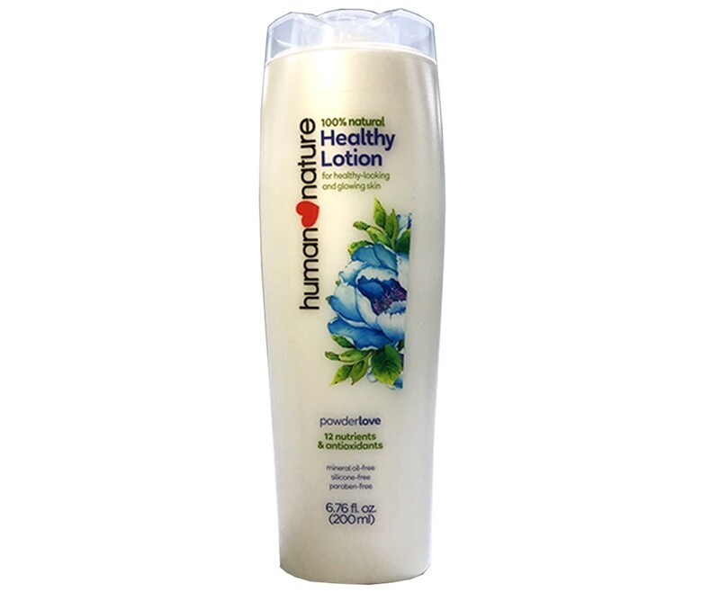 Human Nature Healthy Lotion PowderLove 12 Nutrients &amp; Antioxidants 200mL