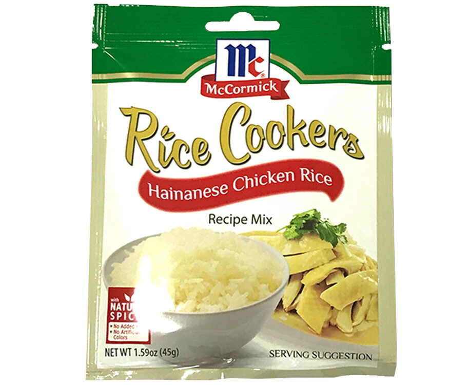McCormick Rice Cookers Hainanese Chicken Rice Recipe Mix 45g