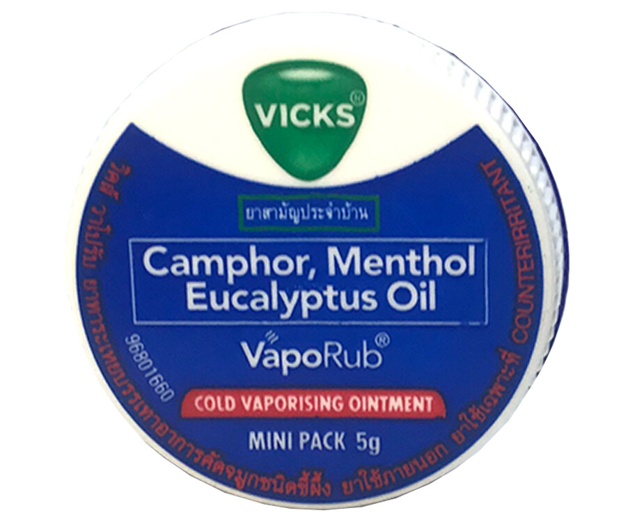 VICKS VapoRub Cold Vaporising Ointment Mini Pack 5g