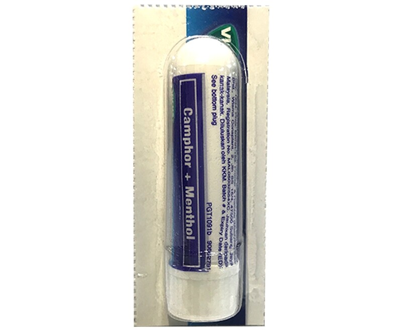 VICKS Camphor + Menthol Inhaler 0.5mL