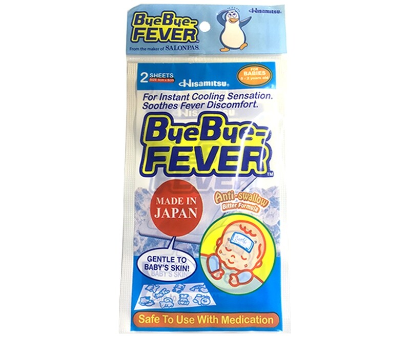 Hisamitsu ByeBye-Fever 2 Sheets (4cm x 8cm)