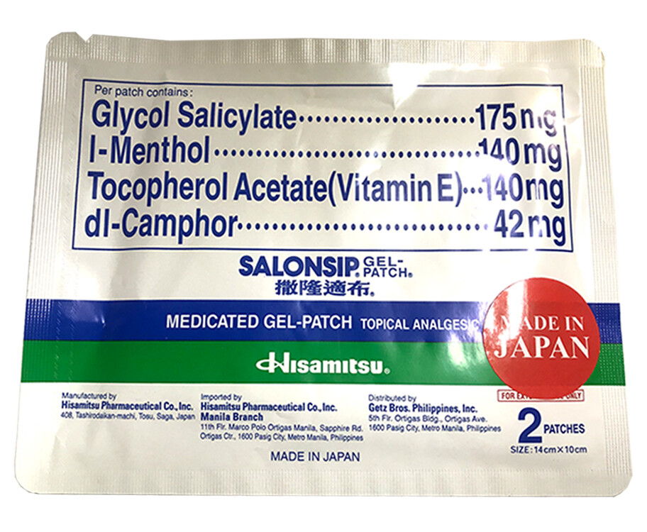 Hisamitsu Salonsip Medicated Gel-Patch 2 Patches (14cm x 10cm)