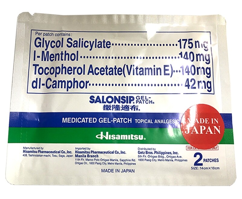 Hisamitsu Salonsip Medicated Gel-Patch 2 Patches (14cm x 10cm)