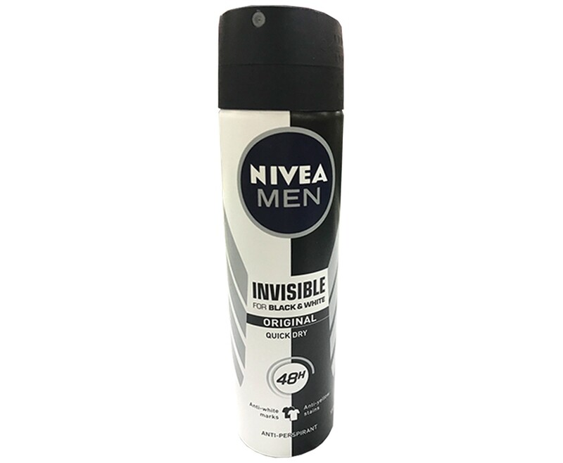 Nivea for men Invisible b& w Powder 150ml (4005900035530)