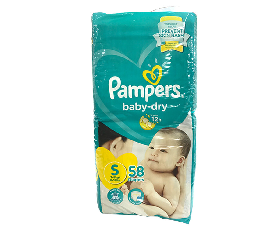 Pampers diaper Baby Dry sml 58's (4902430615228)