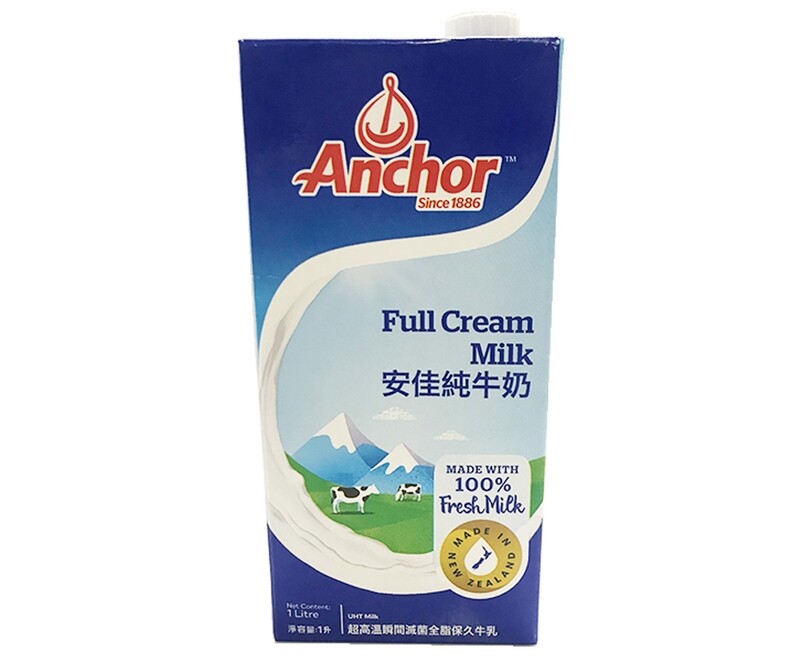 Anchor Full Cream Milk 1L