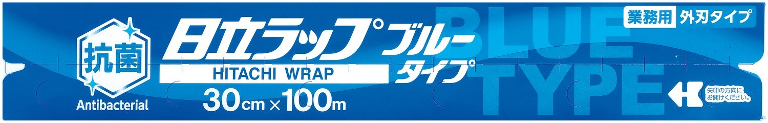 Hitachi Wrap Antibacterial 30cm x 100m