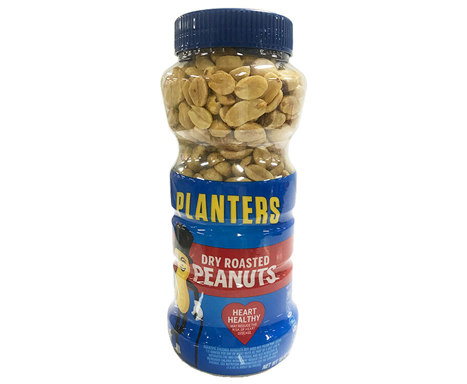 Planters Dry Roasted Peanuts 453g