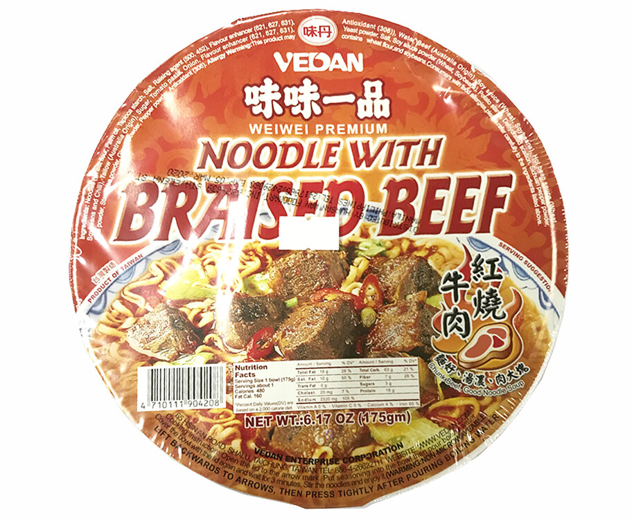 Wei-wei Bowl noodles-brsd beef 175g (4710111904208)