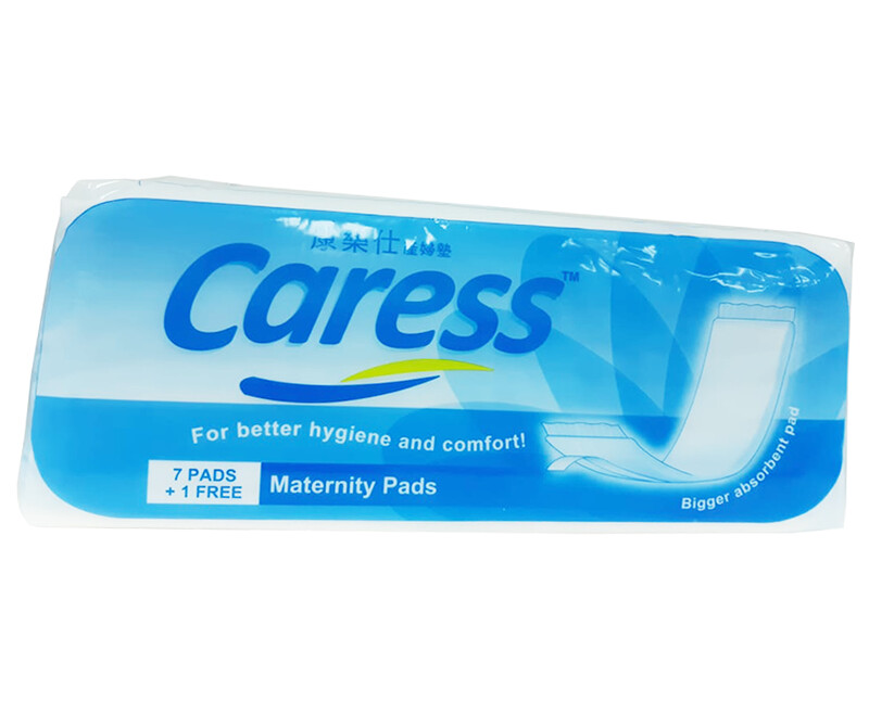 Caress 7 Pads + 1 Free Maternity Pads