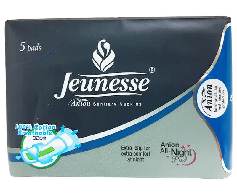 Jeunesse napkin deals