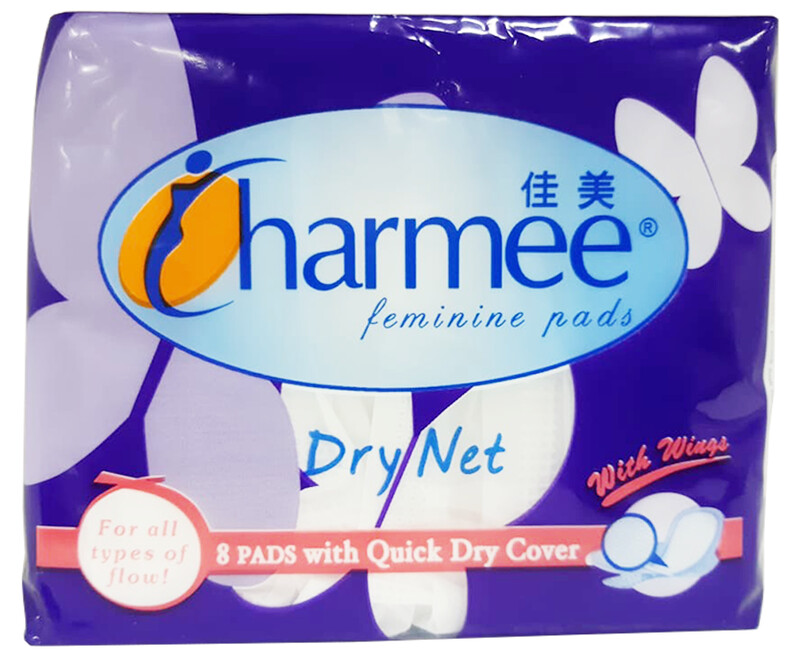 Charmee Feminine Pads Dry Net with Wings 8 Pads