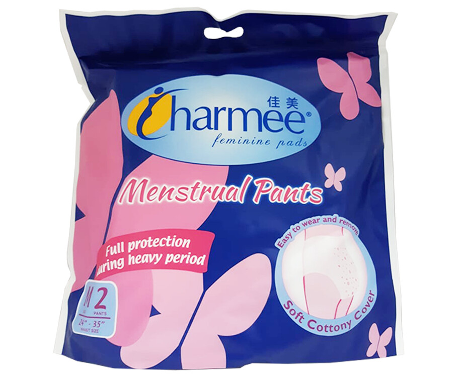 Charmee Menstrual Pants M 24&quot;-35&quot; Waist Size 2 Pants