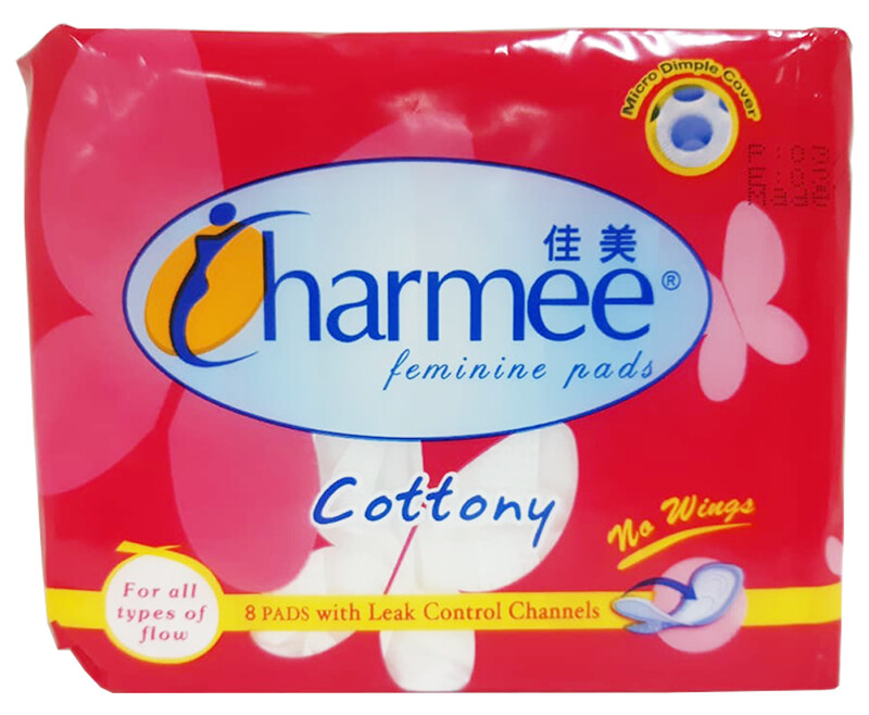 Charmee Feminine Pads Cottony No Wings 8 Pads