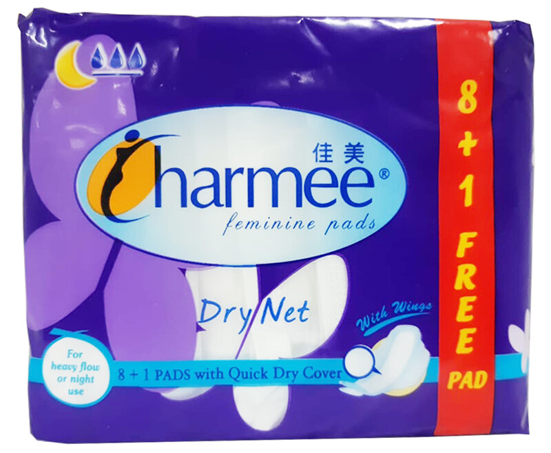 Charmee Feminine Pads Dry Net 8+1 Pads
