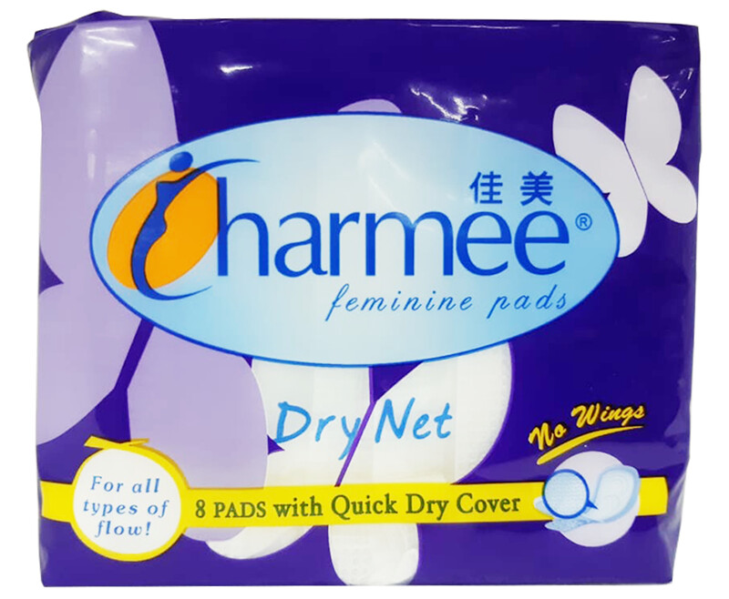Charmee Feminine Pads Dry Net No Wings 8 Pads