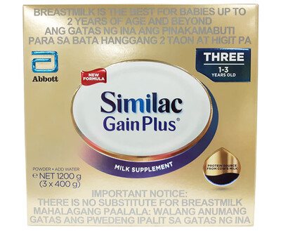 Abbott Similac Gain Plus Milk Supplement Three 1-3 Years Old 1200g