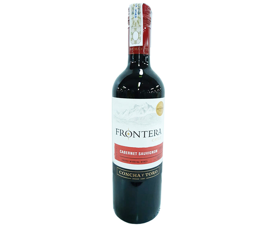Frontera Chile Cabernet Sauvignon 750mL