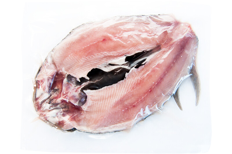 AJ Boneless Bangus per 500g