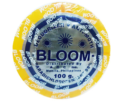 Bloom Deodorizer Lemon Refill 100g
