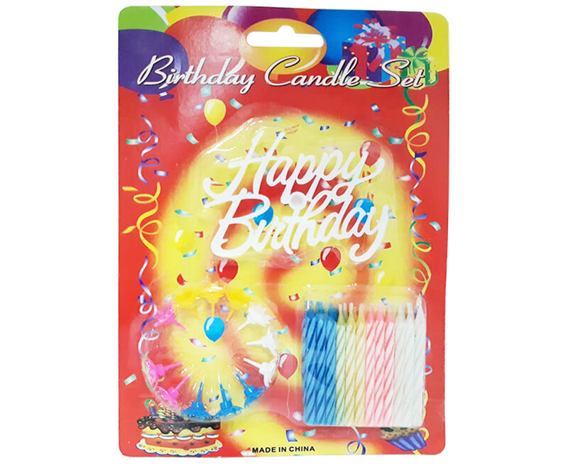 Birthday Candle Set