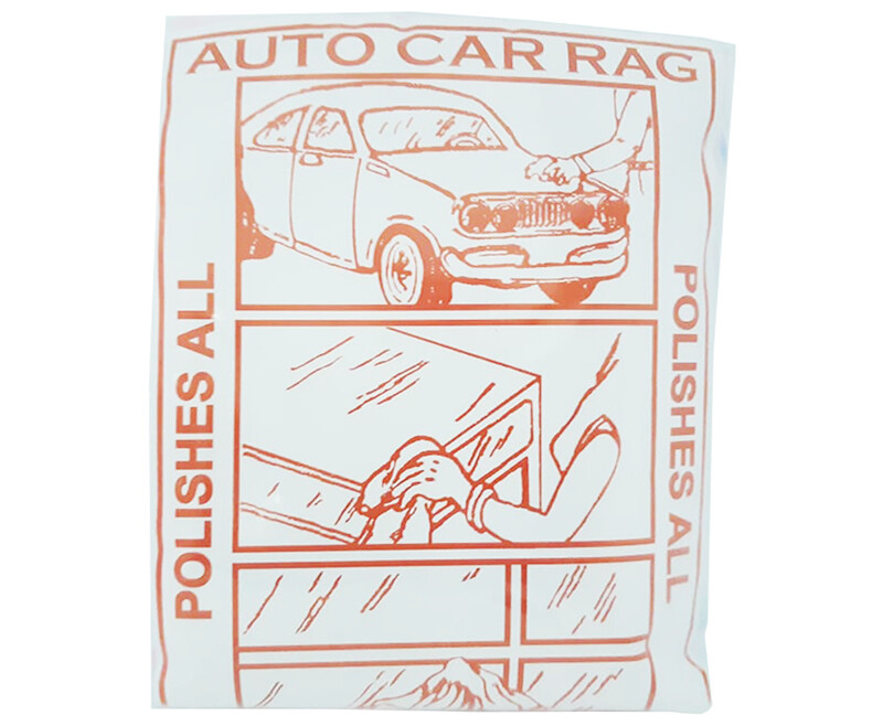 Auto Colored Car Rag